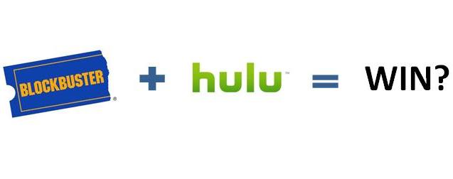 Hulu_Blockbuster